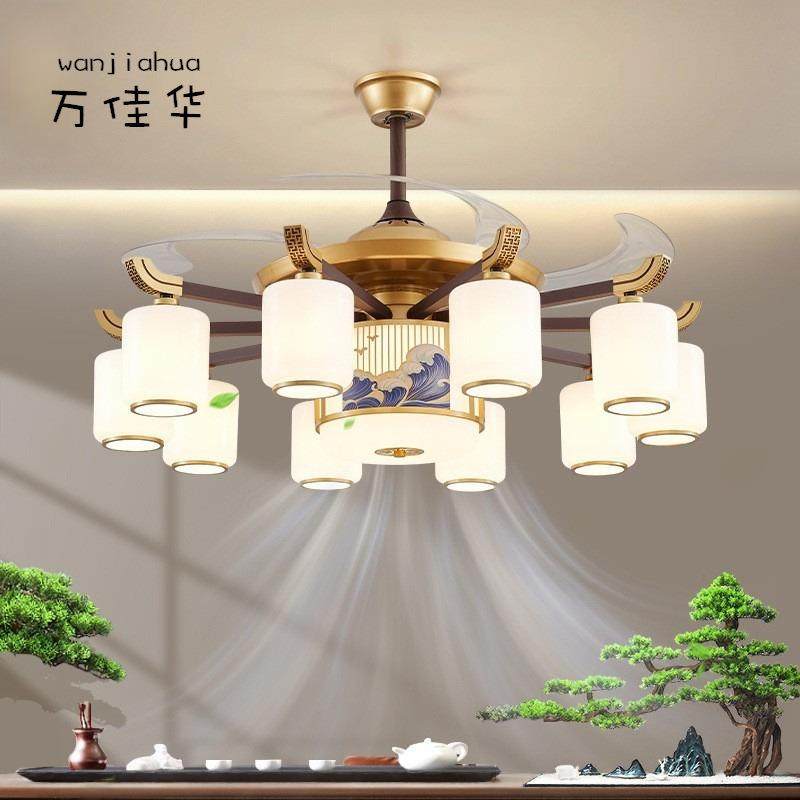 新款灯饰新中式风扇吊灯客厅中国风简约大气风扇灯餐厅别墅大厅灯