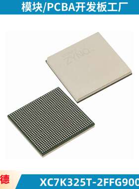 XC7K325T-2FFG900I 封装BGA 可编程逻辑器件 原装现货 仓库直售