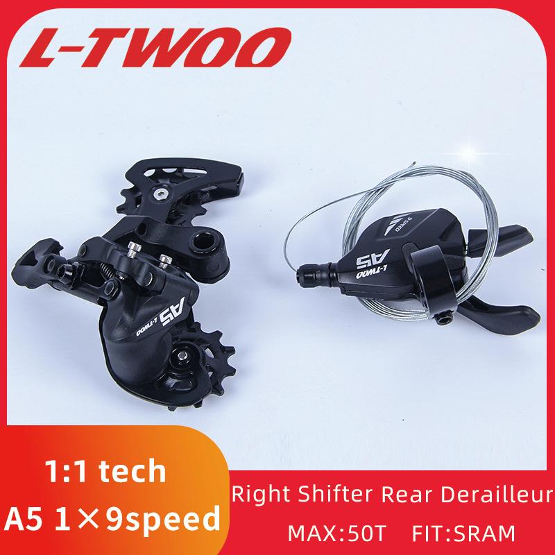 LTWOO蓝图A5套件压铸版无视窗指拨1×9速山地车加长腿后拨52T