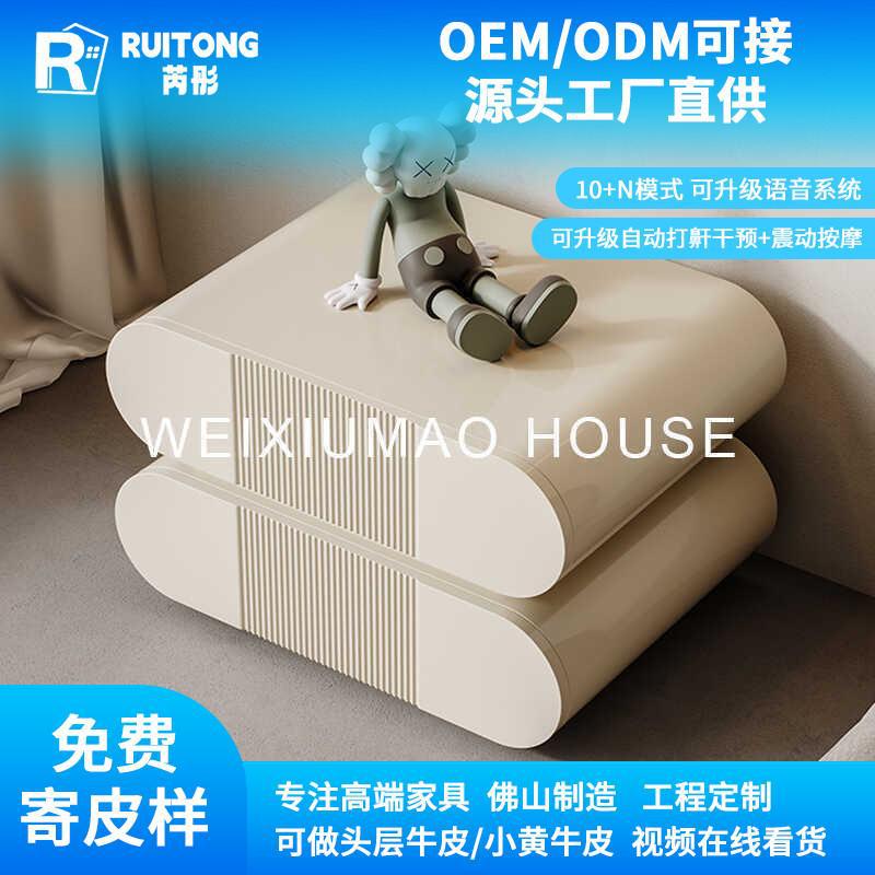 奶油风白色烤漆儿童床头柜小户型