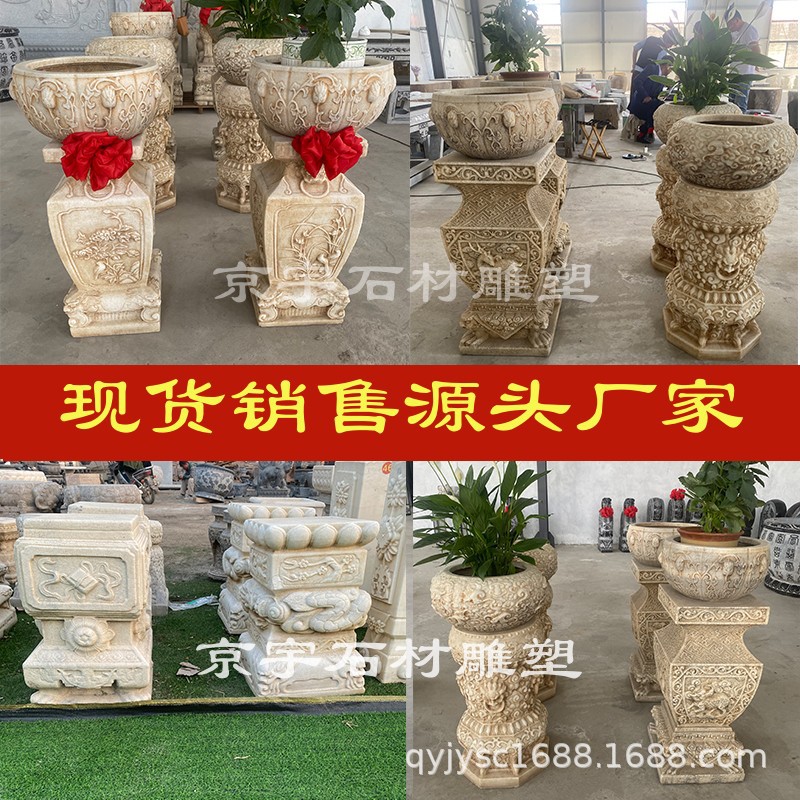 石雕汉白玉仿古花瓶须弥座摆件