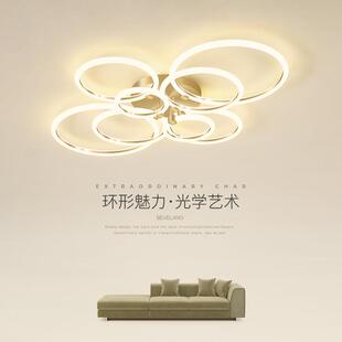 客厅灯简约现代吸顶灯圆环形大厅灯具大气家用创意轻奢led卧室灯
