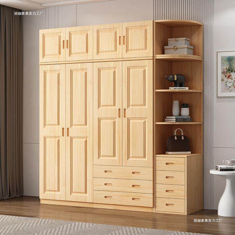 松木衣柜家用卧室原木全实木简约现代小户型经济型儿童大衣橱储物