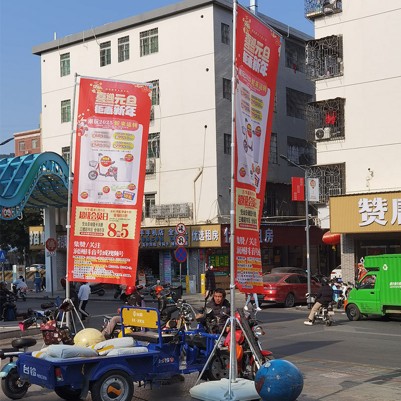 厂家供应户外5米注水旗杆抗8级风的广告刀旗水滴旗杆旗帜
