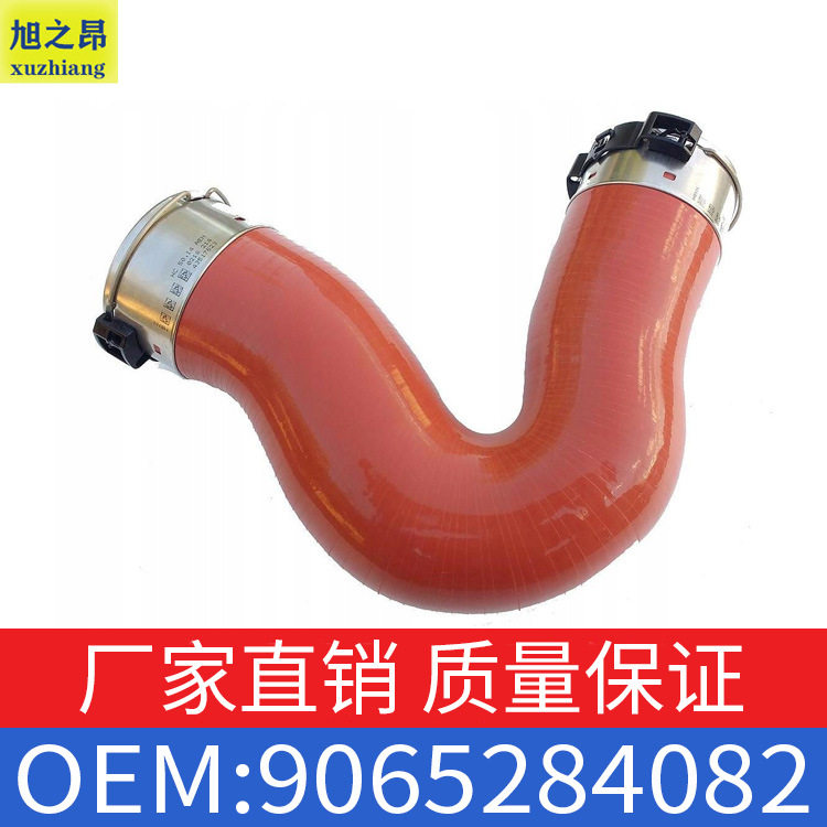 奔驰FG箱式货车涡轮增压进气管