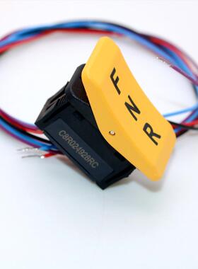 昭华C8R02系列防尘防水工业级船型开关可选择三档自锁或三档复位