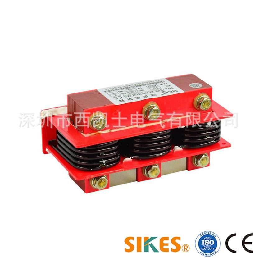 光伏滤波电抗器 三相 90A  SKS-ACL-0090/4-MS