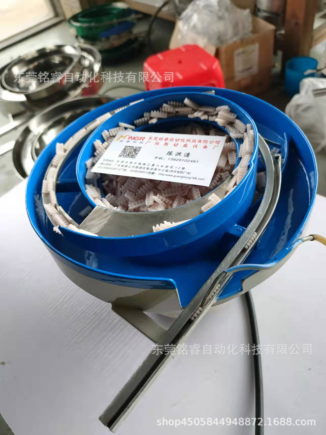 全自动振动盘全自动送料机小型震动盘点数机自动化设备量大价优
