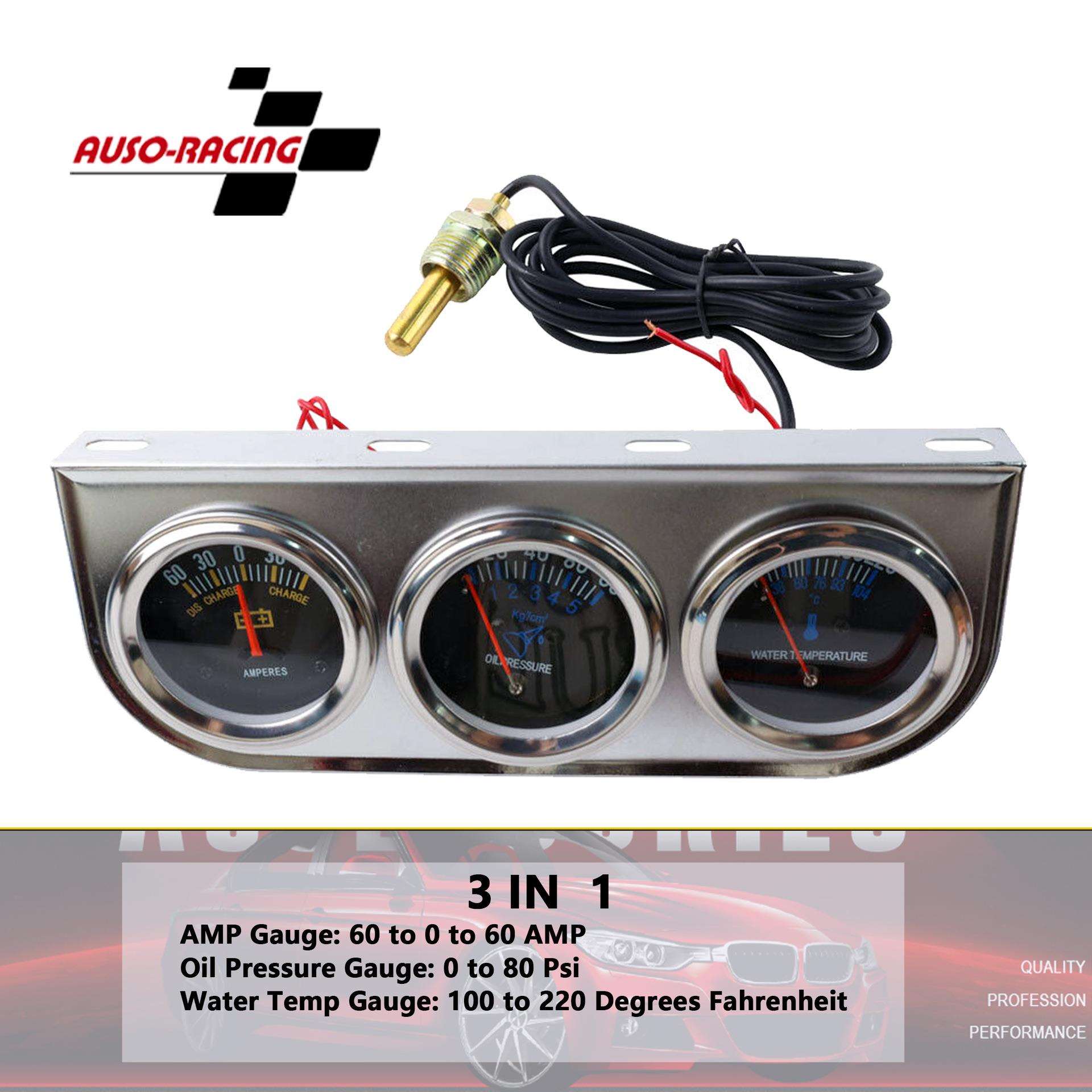 汽车改装仪表三联表52mm水温油压电流表三合一组合仪表12V机械式