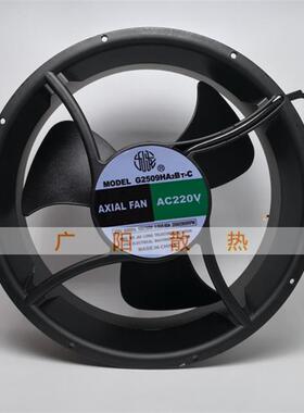 九龙25489G2509HA2BT-C220V全圆大风量电气机柜机房散热风机