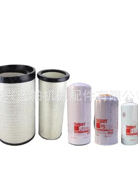 空滤AA02960(AF26433/AF26434)机滤LF9080油水FS36241柴滤FS1000