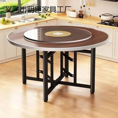 餐桌大圆桌12人家用可折叠带转盘农村折叠架子吃饭餐桌子商用严选