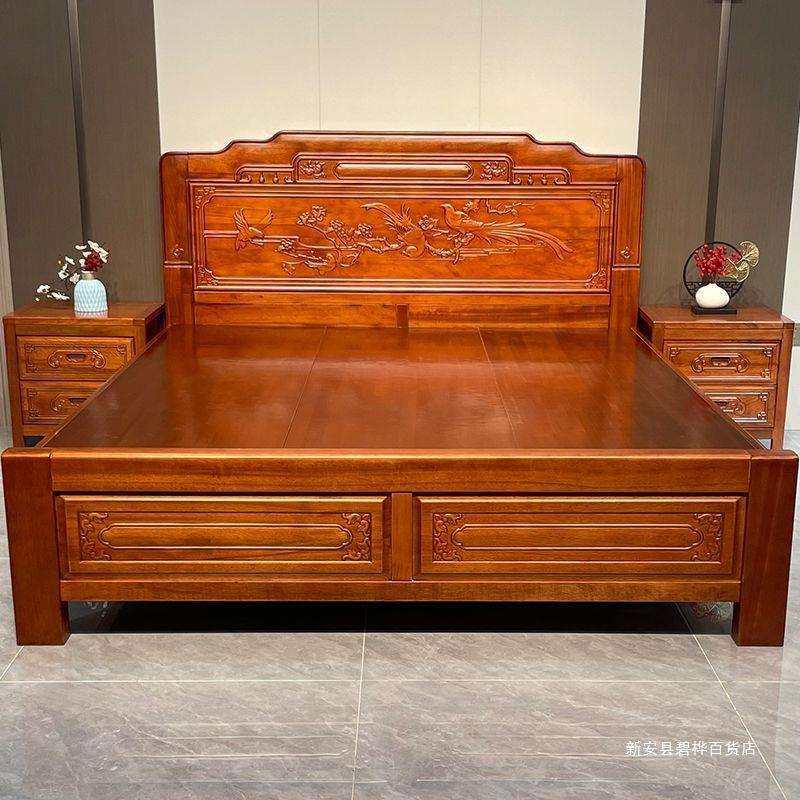 加厚加粗金花梨木全实木榫卯床双人主卧婚床中式仿古菠萝格木床