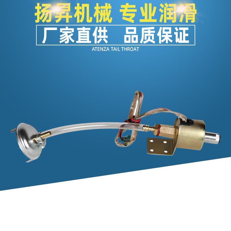 供应DC1100磨床电磁泵电力损耗低使用方便