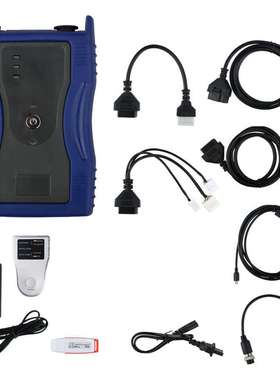 GDS VCI OBD2用于现代/起亚GDS-VCI OBD扫描仪工具红色/蓝色