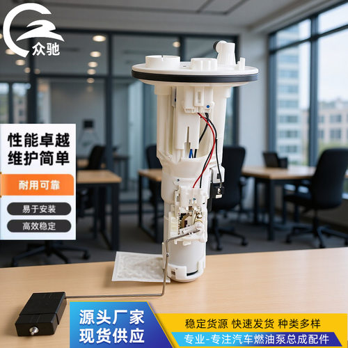 丰田特锐专用传感器多型号