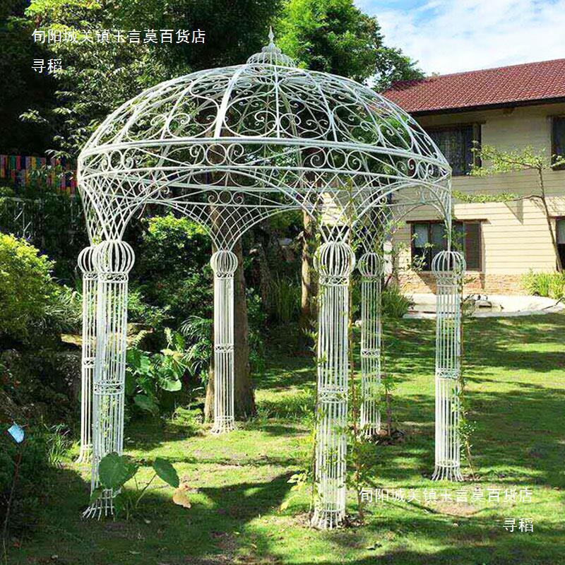 欧式铁艺蒙古包可移动庭院凉亭
