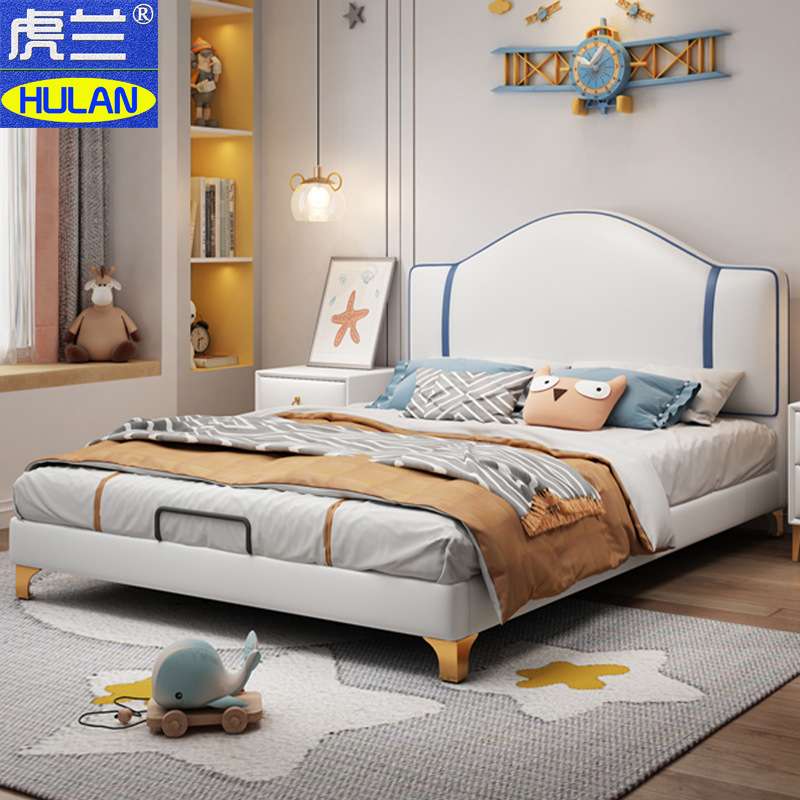 儿童床青少年男孩女孩单人床双人床1.5米1.8软包皮床现代简约童床