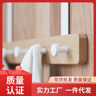 ∈门上免打孔门框门后挂钩挂钩壁挂超薄衣服挂架置物架实木挂衣