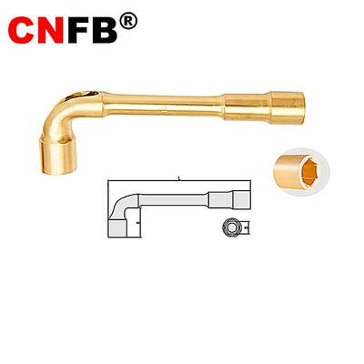 天津桥防CNFB防爆安全工具无磁排爆无火花防爆L型双头套筒扳手T8