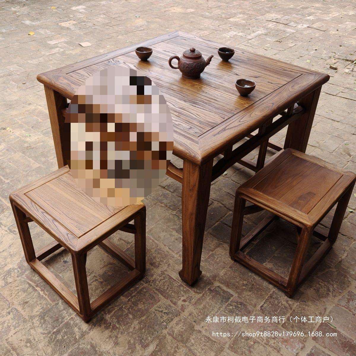 榆木八仙桌实木小方桌正方形餐桌复古长桌饭店家用八仙桌农村老式