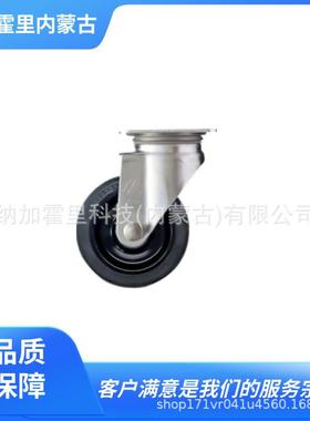 HAMMER哈玛脚轮320S-RU100320S-RU125320S-RU150