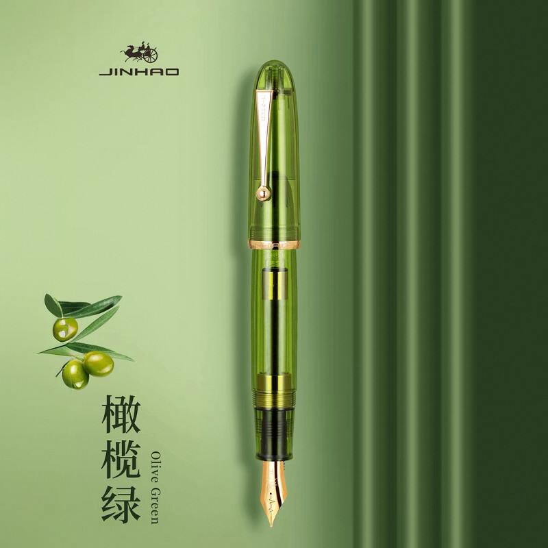 金豪钢笔大道9019心跳尖男士高档成人商务办公练字书法签字笔礼盒装墨囊可替换高档礼物礼品送礼男孩女孩礼物