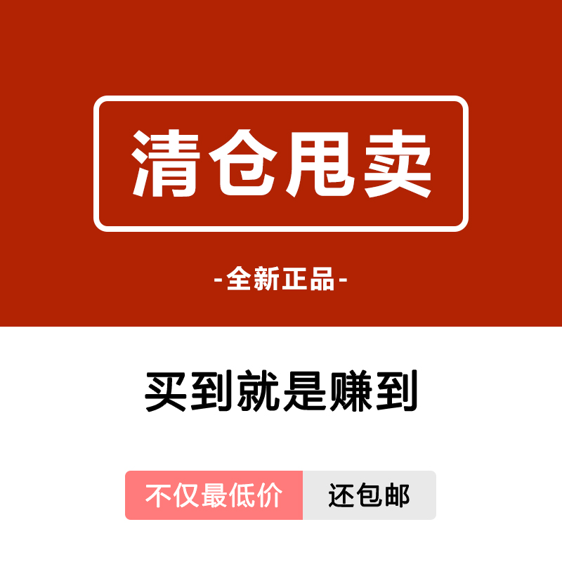 白酒杯分酒器玻璃杯啤酒杯水杯