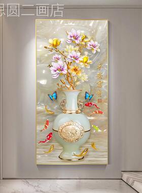 网红新中式玄关墙面装饰壁画竖花版走廊过道挂画瓶插花墙画画晶瓷