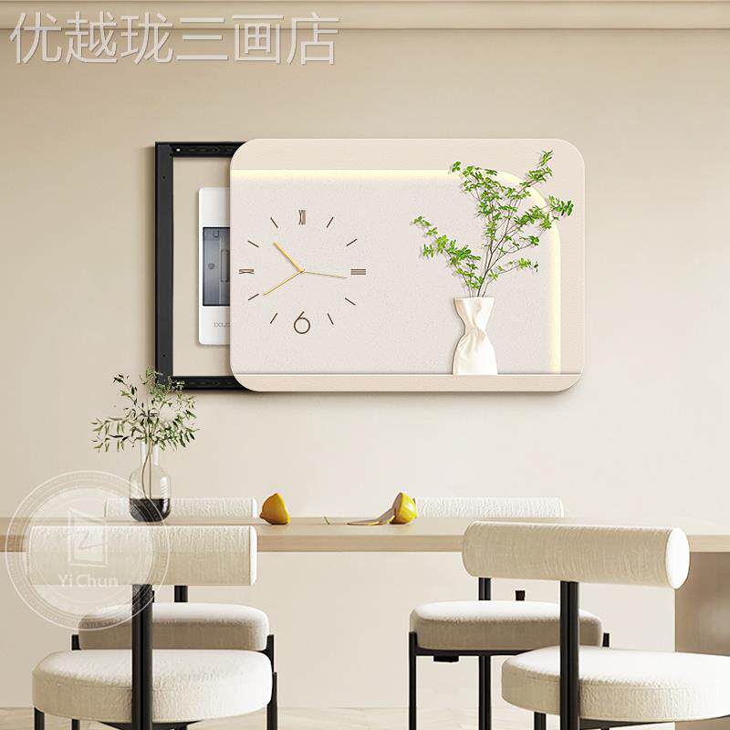 网红北欧大饰象电表箱装超薄遮神器遮挡弱电箱电盖板画画配闸丑盒