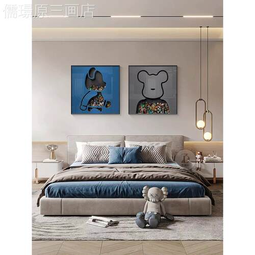 感力熊客暴厅装饰三画联画个性撞色组合画正方形轻奢高级高档挂画