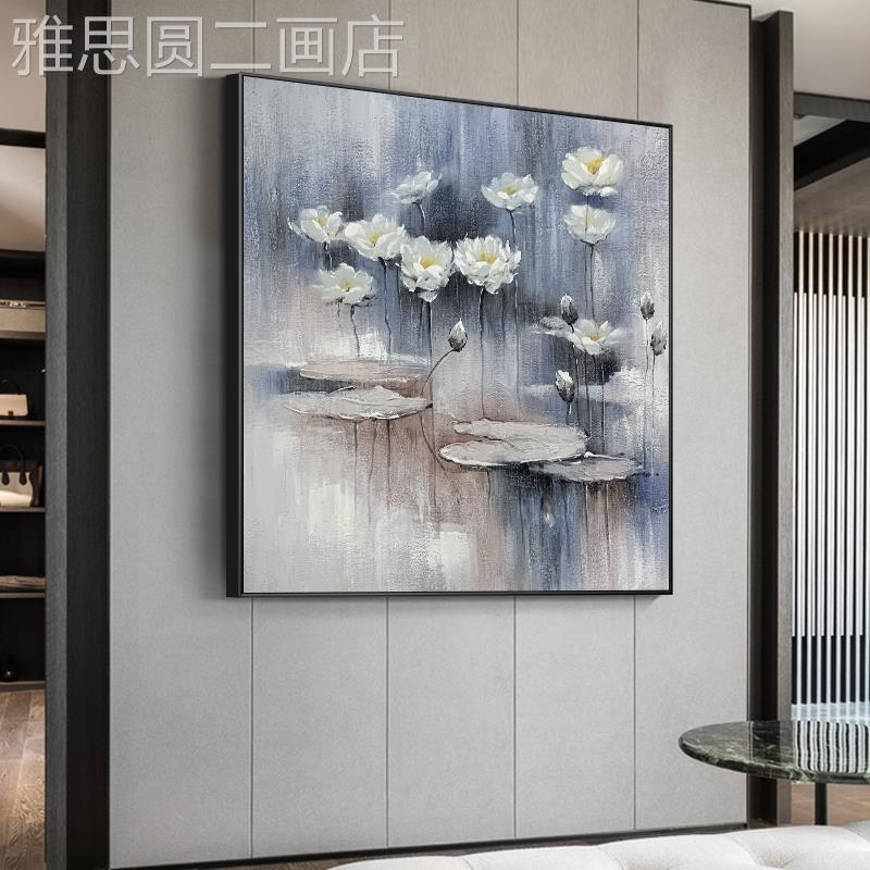 网红绘油画莫奈睡莲形挂方画餐厅荷花装饰画客厅玄关背景手墙世界图片