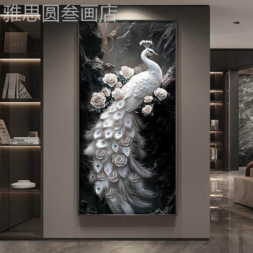 孔雀挂轻奢高级感玄关饰大气入户道对门高装档走正廊过挂画画装定