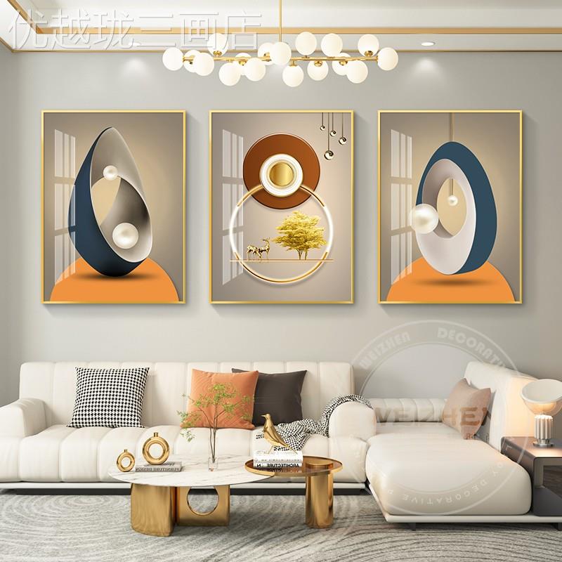 网红何轻奢抽象厅墙装画饰画沙发背景挂画壁画三联简约现代客几高