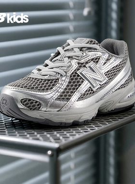 New Balance NB童鞋春秋新男童女童运动鞋740系列儿童舒适休闲鞋