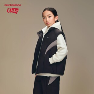 New Balance nb童装羽绒马甲男女儿童90绒三防羽绒背心ND7JF44033