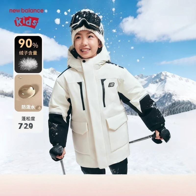 NB童装男女儿童防泼水羽绒服