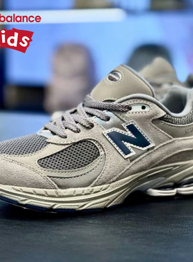 new balance NB童鞋2002系列男女童秋冬款复古运动休闲鞋2002R0