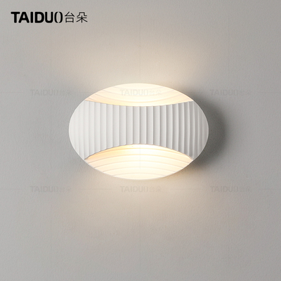 石膏壁灯走廊过道楼梯法式壁灯客厅墙壁灯装饰灯明装壁挂石膏灯具