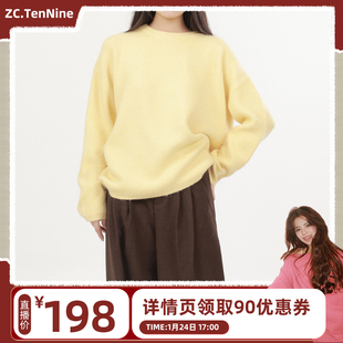 【五百推荐】ZC.TenNine百搭宽松圆领套头针织鹅黄色圆领兔毛毛衣
