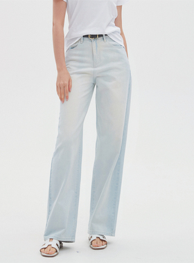 ZC.TenNine浅色复古水洗窄版直筒牛仔裤女2024百搭裤子