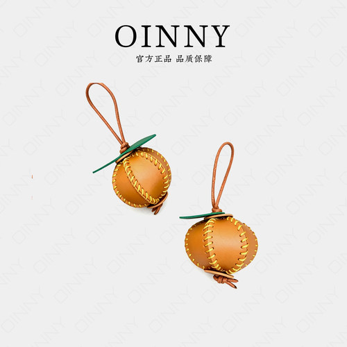【Oinny】2026新款包包专属搭配小南瓜可爱挂件