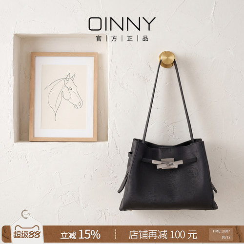 OINNY通勤凯莉包单肩包