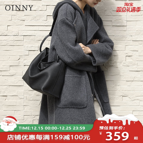 【圣诞礼物】Oinny大容量小众菜篮子包包高级真皮女包大包1070-1