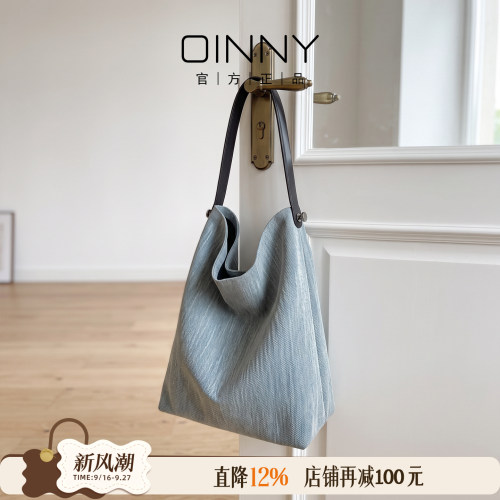 OINNY牛皮牛仔托特包大容量通勤