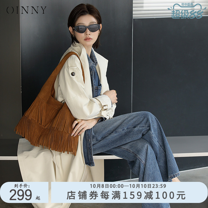 【秋季新款】Oinny复古小众设计感美拉德流苏托特包单肩女包68925