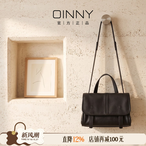 Oinny韩系邮差包斜挎手提单肩包