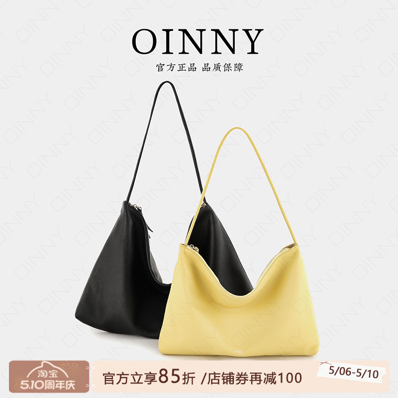 【夏季新款】Oinny2026设计感极简风大容量托特慵懒韩系女包8826