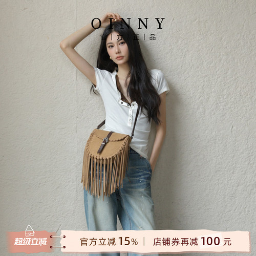 【夏上新】Oinny新款高级小众复古设计感时尚绒面马鞍女包56135
