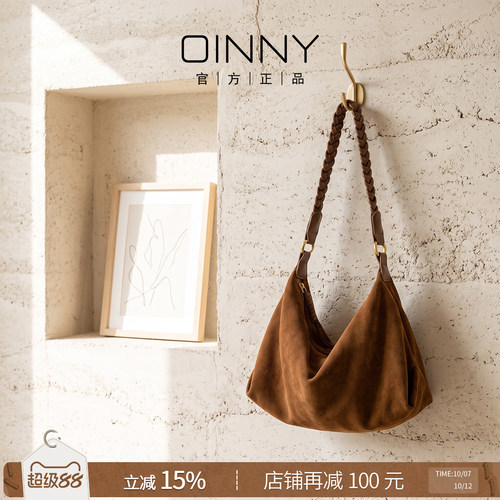 OINNY牛皮hobo包松弛感斜挎包